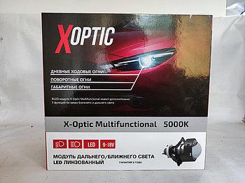 Би-Лэд линзы X-optic X1. 4300k Biled lens 3.0 дюйма