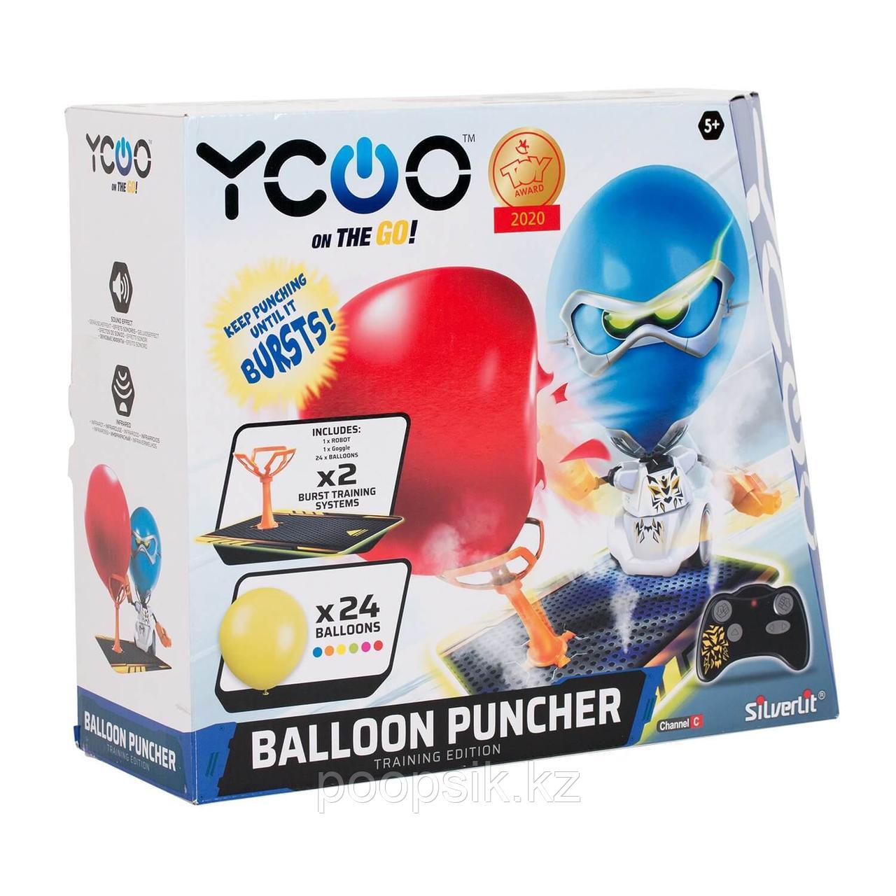 Робокомбат Шарики Тренировочная станция 88066