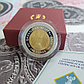 Серебряная монета «Медеу» из серии монет «Достояние Республики», 500 тенге, качество proof, фото 4