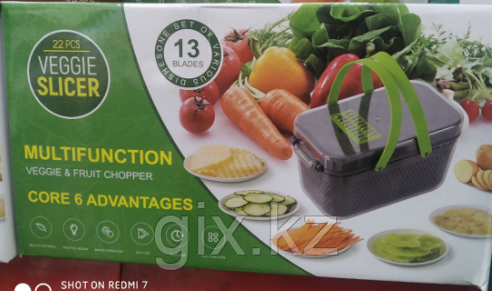 Овощерезка терка Vegetable Slicer
