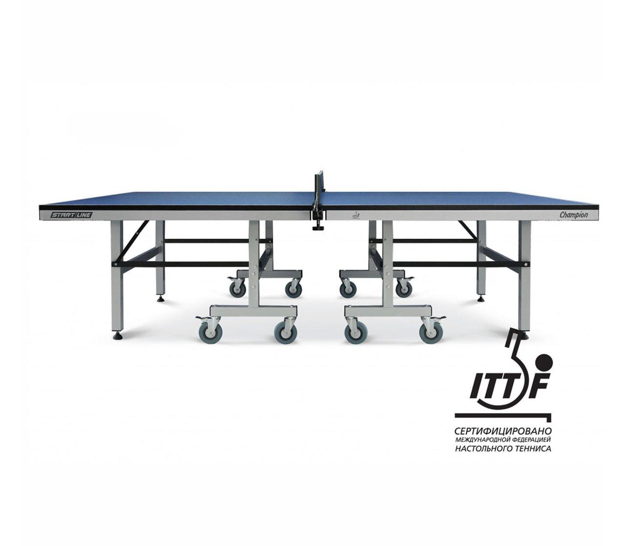Теннисный стол Start line CHAMPION ITTF