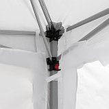 Шатер Portable, фото 5