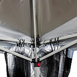 Шатер (Золотой), фото 6