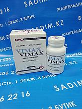 Vimax (Вимакс) капсулы для усиления потенции и увеличения пениса 60шт