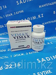 Ростовтағы транс жезөкшелер