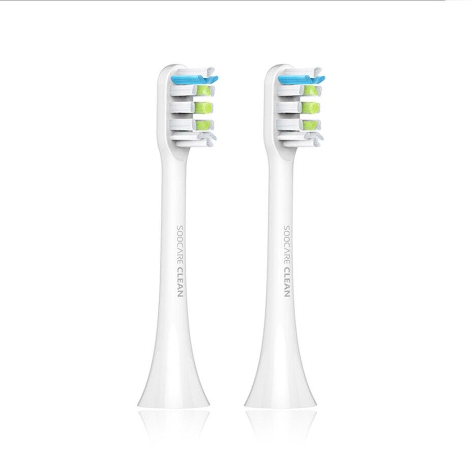 Сменные насадки для зубной щётки Xiaomi Soocas X3U/ X3/ X5 (2шт.), White