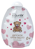 Ecolab Ecolatier Baby 0+ Мыло-крем жидкое Мягкий уход 250 мл Мягкая упаковка