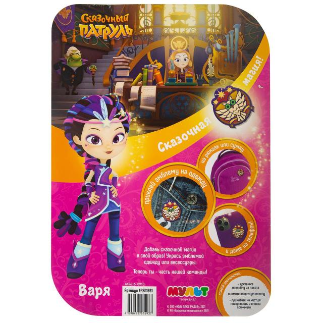 Жігітті жыныс мүшесі азаптайды