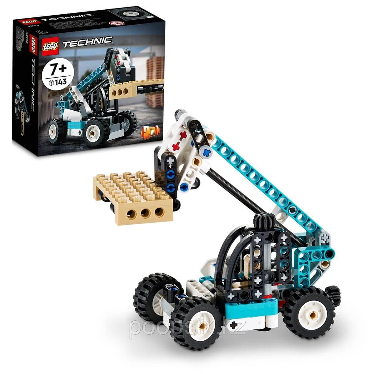 Lego Technic Телескопический погрузчик 42133 - фото 1 - id-p101779269