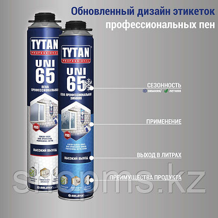 Монтажная пена для пистолета TYTAN Professional 65 UNI О2, фото 2