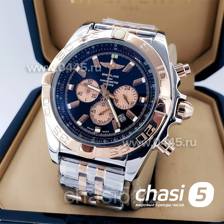 Мужские наручные часы Breitling Chronometre Certifie  (02664)
