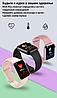 Smart WAtch M36 Plus с приложением Wearfit Pro (дисплей 45 мм) Pink, фото 2