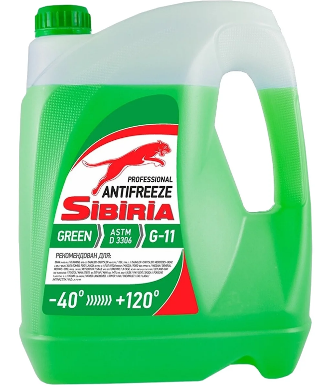 Антифриз Sibiria Professional Antifreeze -40 G-11, Зелёный, 5кг - фото 1 - id-p101783037
