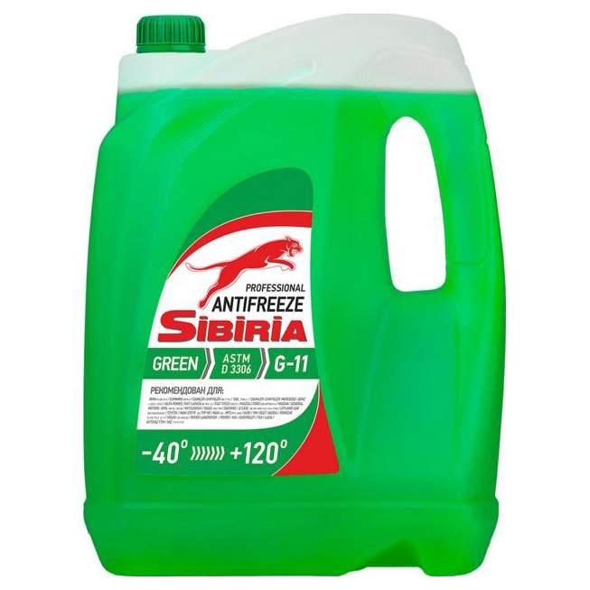Антифриз Sibiria Professional Antifreeze -40 G-11, Зелёный, 10кг - фото 1 - id-p101783347