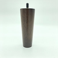 Ножка мебельная, деревянная, конус 15 см