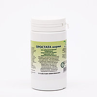Пищевая добавка «Простата норма», 90 таблеток