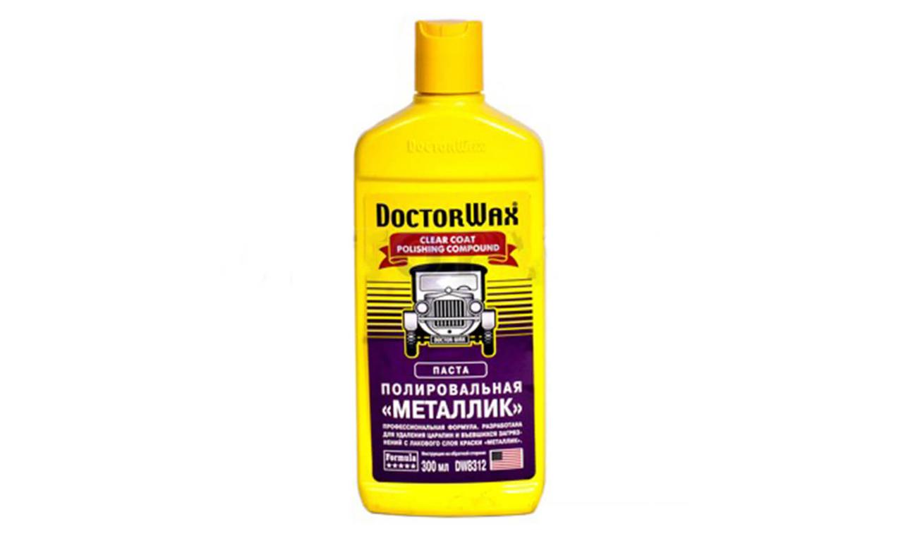 Полировальная паста DOCTOR WAX DW8312 Металлик 300 мл. / Doctor WAX dw8312 металл Жылтырату пастасы 300 мл.