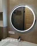 Зеркало круглое с LED-подстветкой и пескоструйным рисунком, d=720 мм, фото 2