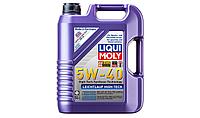 Масло моторное LIQUI MOLY Leichtlauf HC 5w40 5л. (2328) / Мотор майы