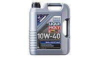 Масло моторное LIQUI MOLY Leichtlauf MOS2 10w40 5л. (2184) / Мотор майы