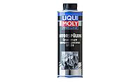 Қозғалтқышты жууға арналған құрал 500 мл. LIQUI MOLY (2427)