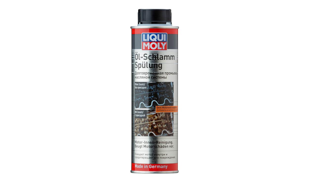 Долговременная промывка двигателя 300 мл. LIQUI MOLY (5200) - фото 1 - id-p94896269