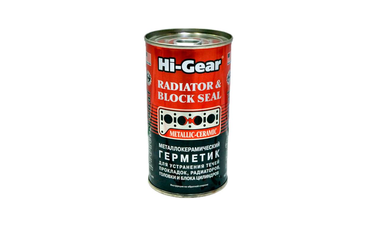 Герметик металлокерамический HI-GEAR HG9041 325 мл. (для ГБЦ) - фото 1 - id-p94896410