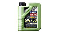 Масло моторное LIQUI MOLY Molygen 5w50 1л. (2542)