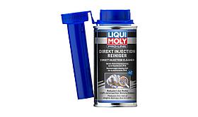 Очиститель систем непосредственного впрыска 120 мл. LIQUI MOLY (21281)