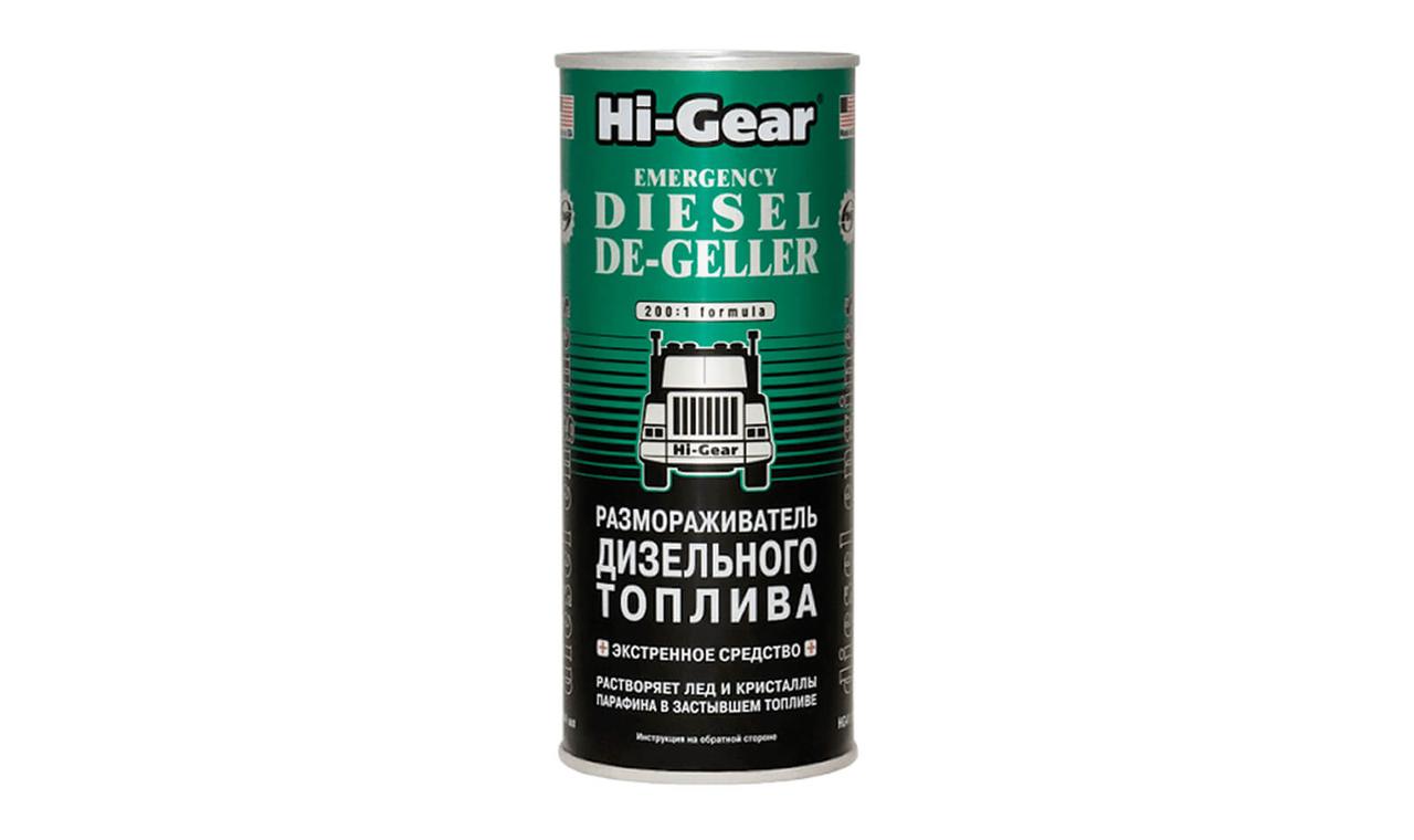 Размораживатель дизельного топлива HI-GEAR HG4117 444мл. / Hi-GEAR hg4117 444ml дизель отынын еріту. - фото 1 - id-p94896680