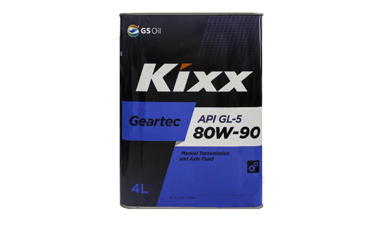 Масло трансмиссионное KIXX 80w90 4л.