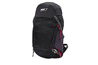 Рюкзак HIGH PEAK OXYGEN 26