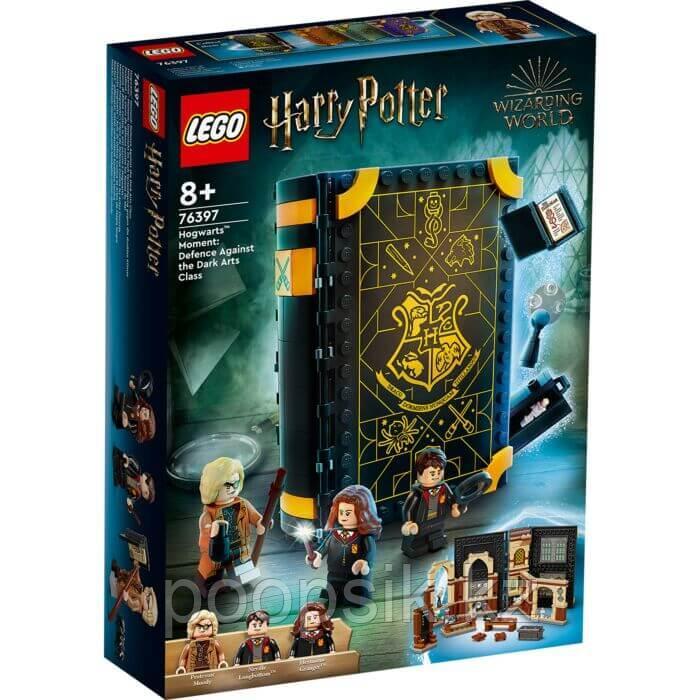 Lego Harry Potter Учёба в Хогвартсе: Урок защиты 76397 - фото 2 - id-p101787374