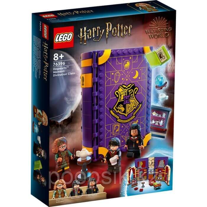 Lego Harry Potter Учёба в Хогвартсе: Урок прорицания 76396 - фото 2 - id-p101787958