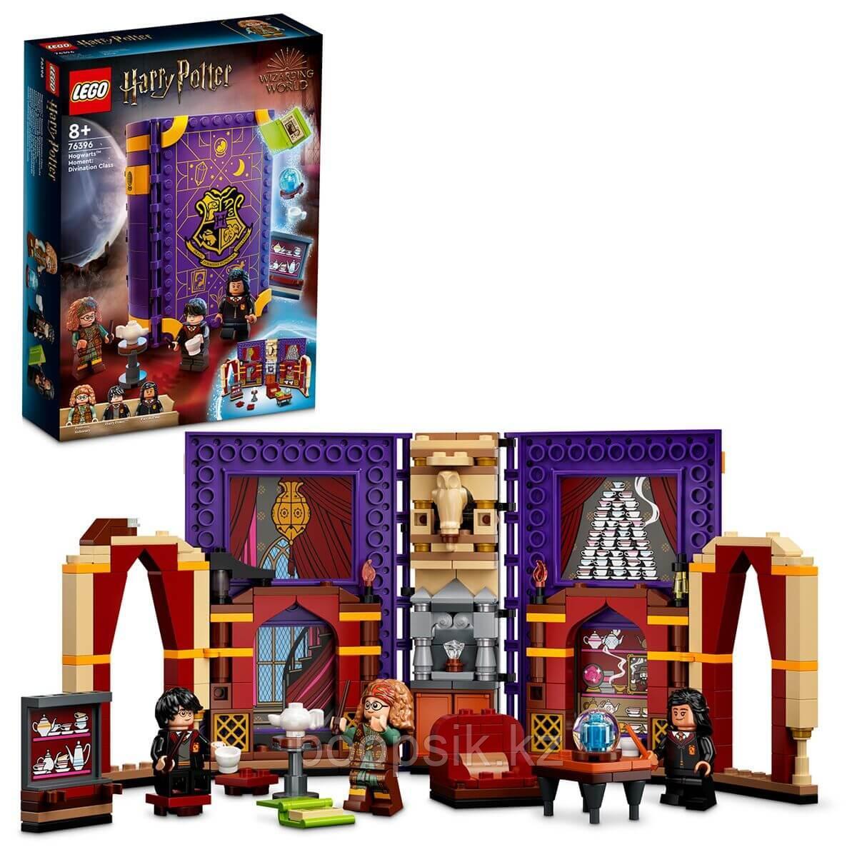 Lego Harry Potter Учёба в Хогвартсе: Урок прорицания 76396