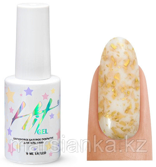 Камуфлирующая база с золотой поталью №01 HIT gel, 9 мл