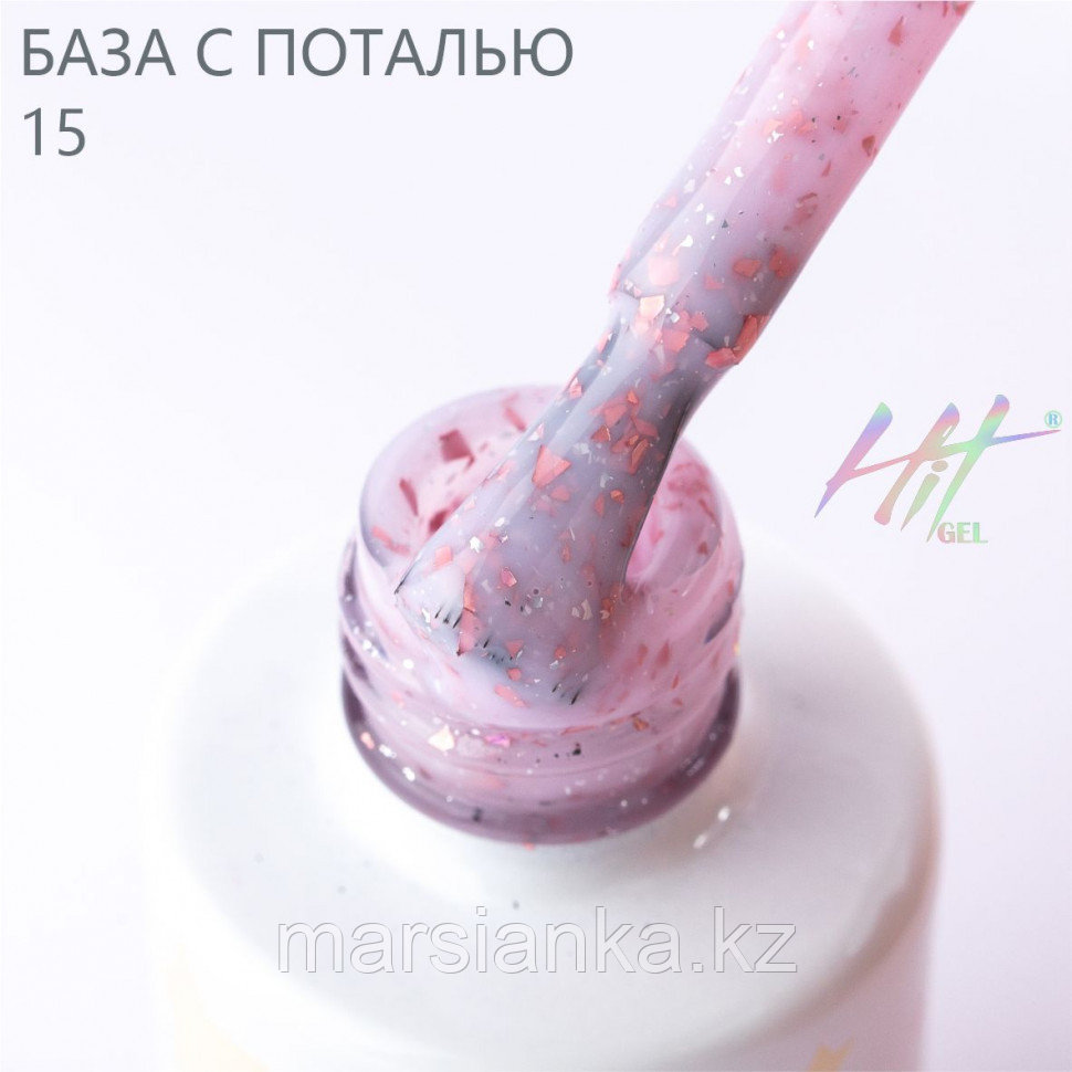 Камуфлирующая база с розовой поталью №15 HIT gel, 9 мл