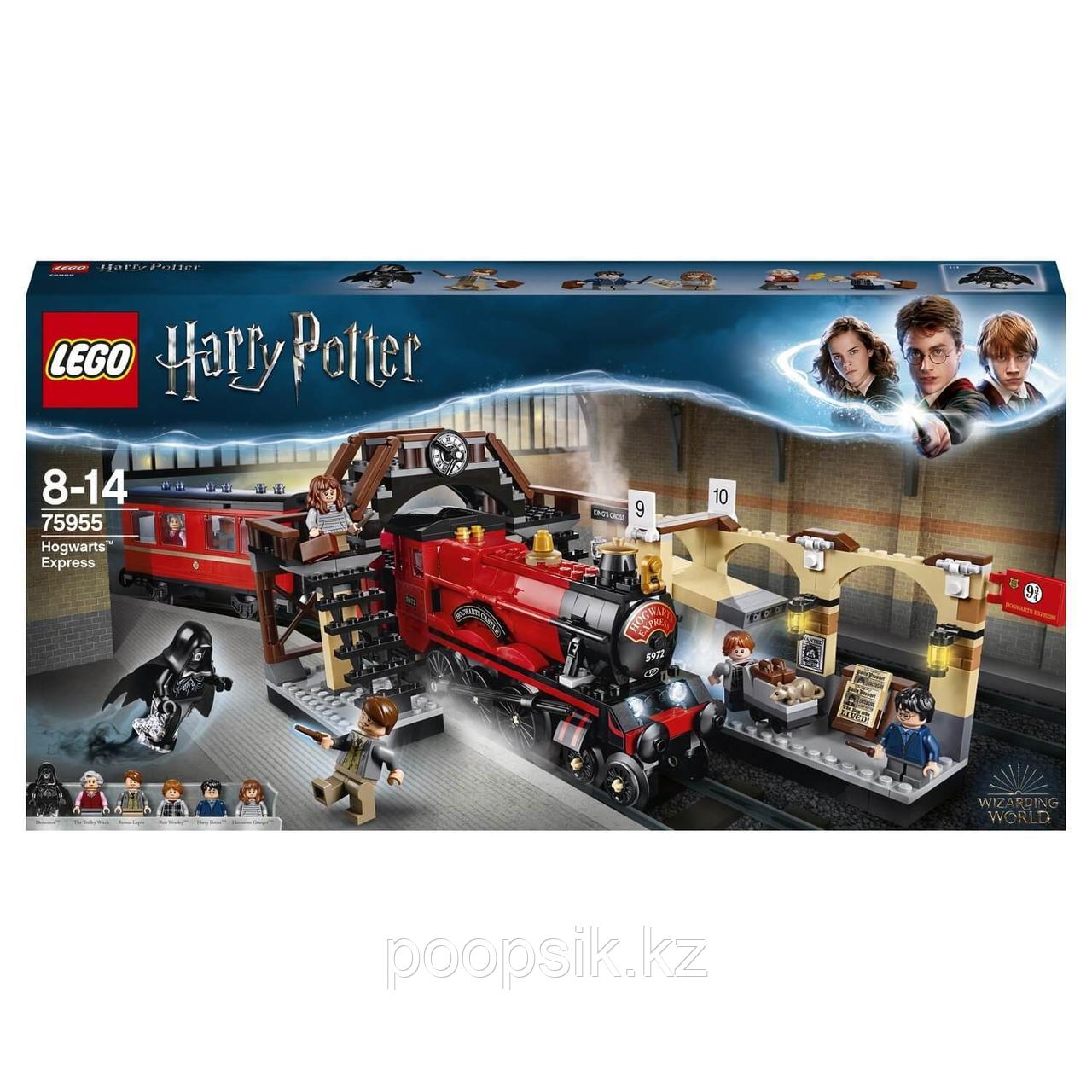 Lego Harry Potter Хогвартс-экспресс 75955 - фото 2 - id-p101790051