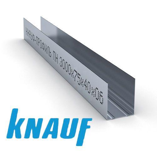 Профиль направляющий (ПН) Knauf 75х40