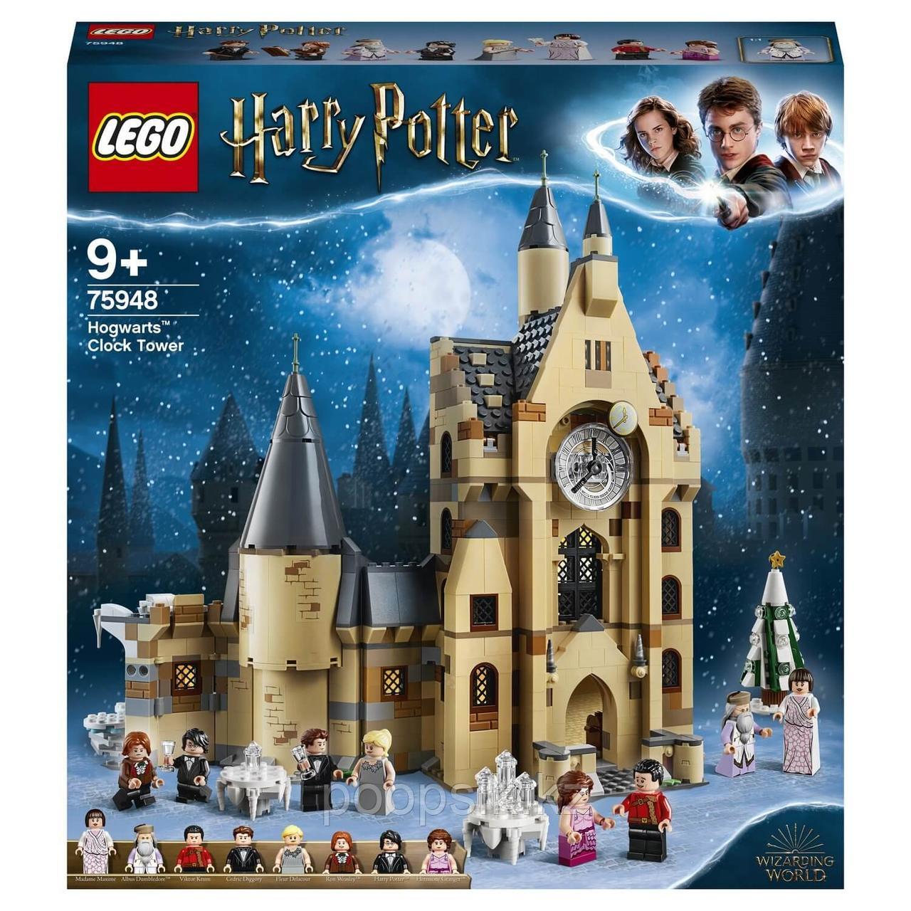 Lego Harry Potter Часовая башня Хогвартса 75948 - фото 2 - id-p101794208