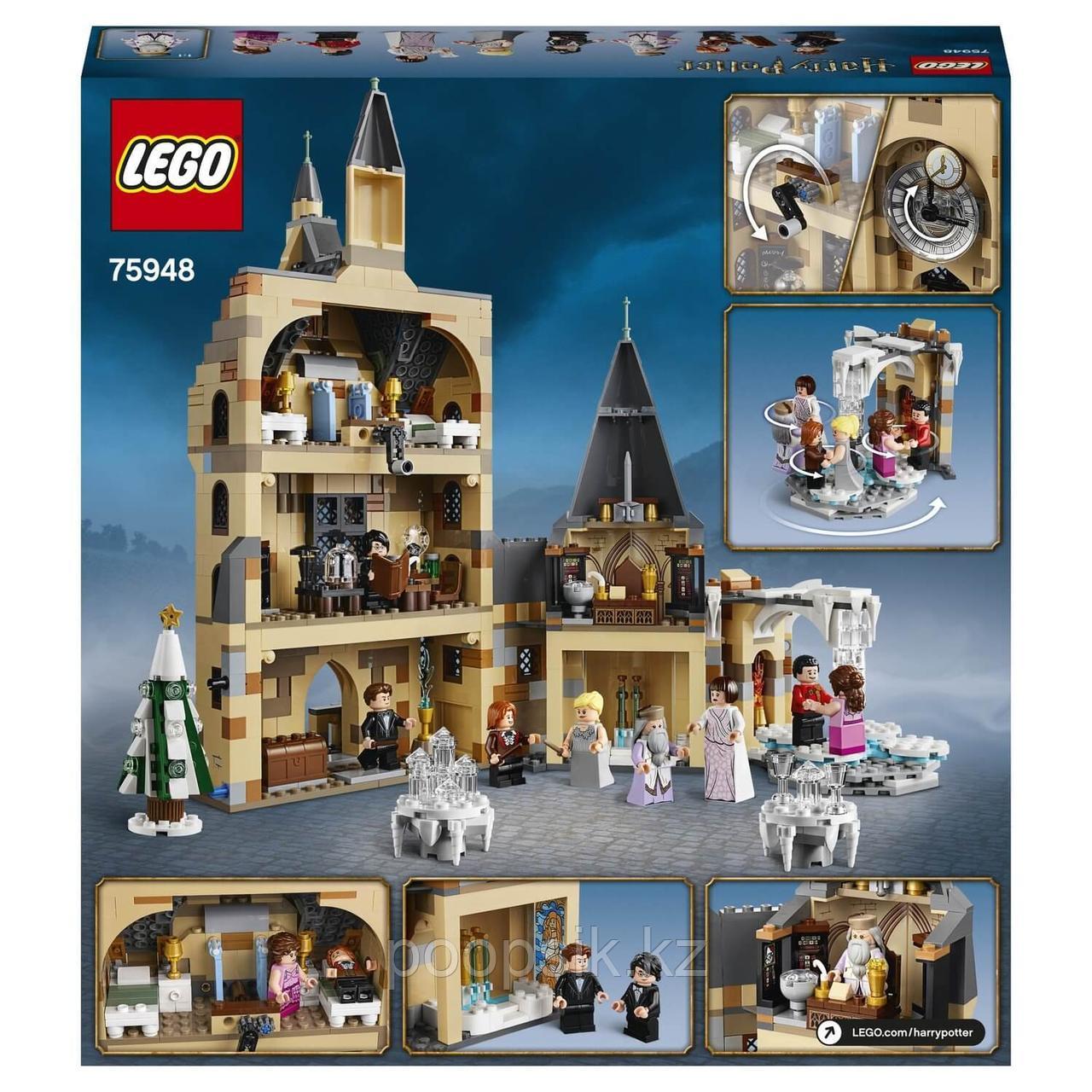 Lego Harry Potter Часовая башня Хогвартса 75948 - фото 3 - id-p101794208