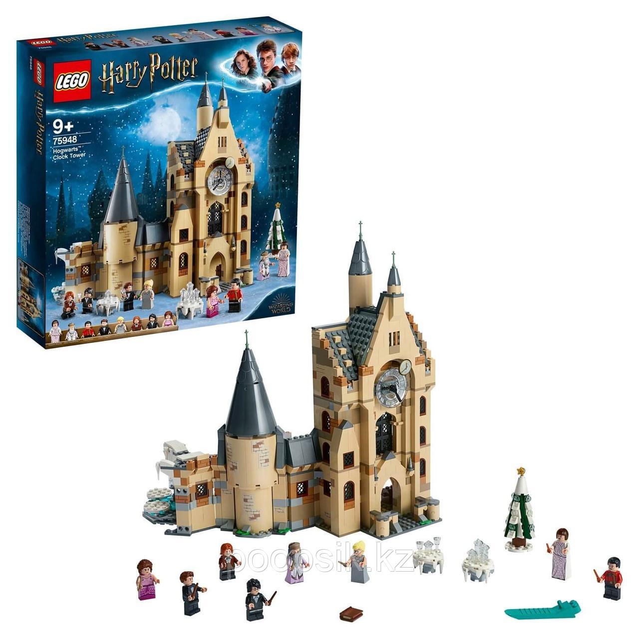 Lego Harry Potter Часовая башня Хогвартса 75948 - фото 1 - id-p101794208