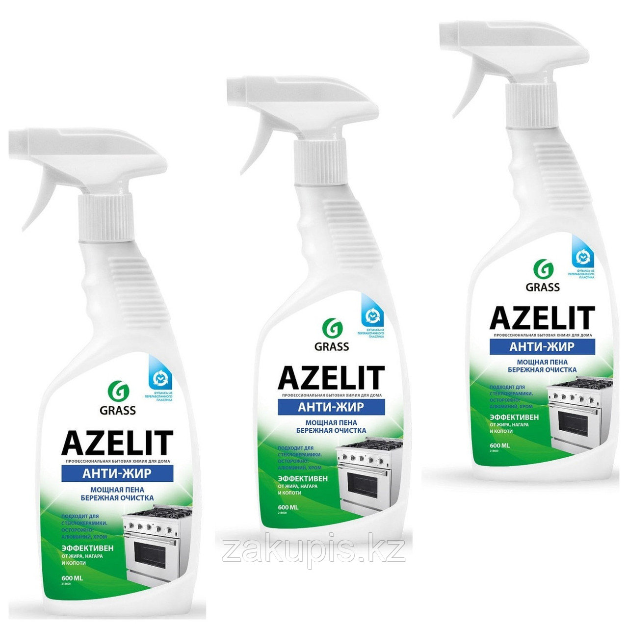 "Азелит" Чистящее средство