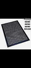 Резиновый коврик РИНГО-МАТ 50×80 см