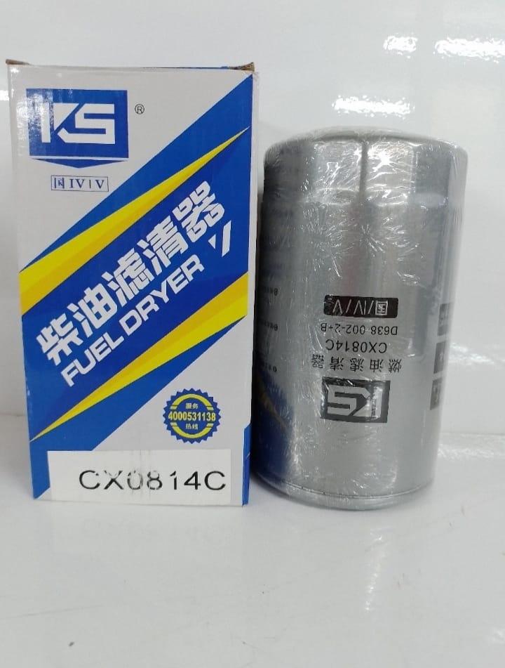 Топливный фильтр CX0814C|D638-002-903+A/D638-002-02 - фото 1 - id-p101796074