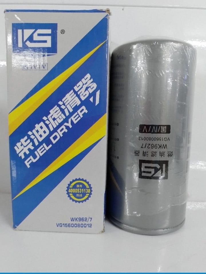 Топливный фильтр ER2087F/WK962/7 - фото 1 - id-p101796417