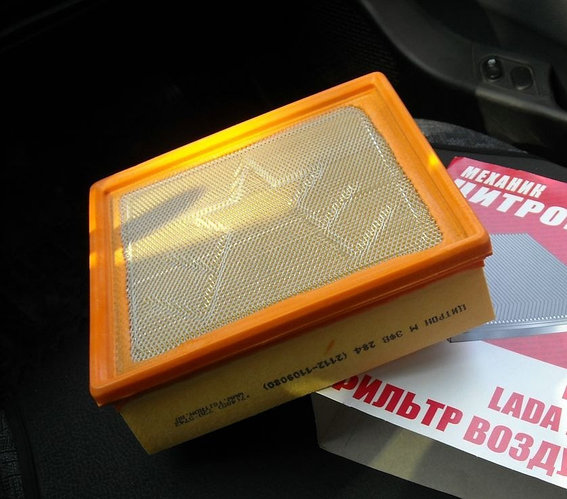 воздушный фильтр на инжектор. фильтр воздушный ваз 2108 артикул. воздушный фильтр на инжектор. воздушный фильтр ваз 2106. 2 инжектор.