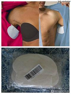 Жаман порно видео