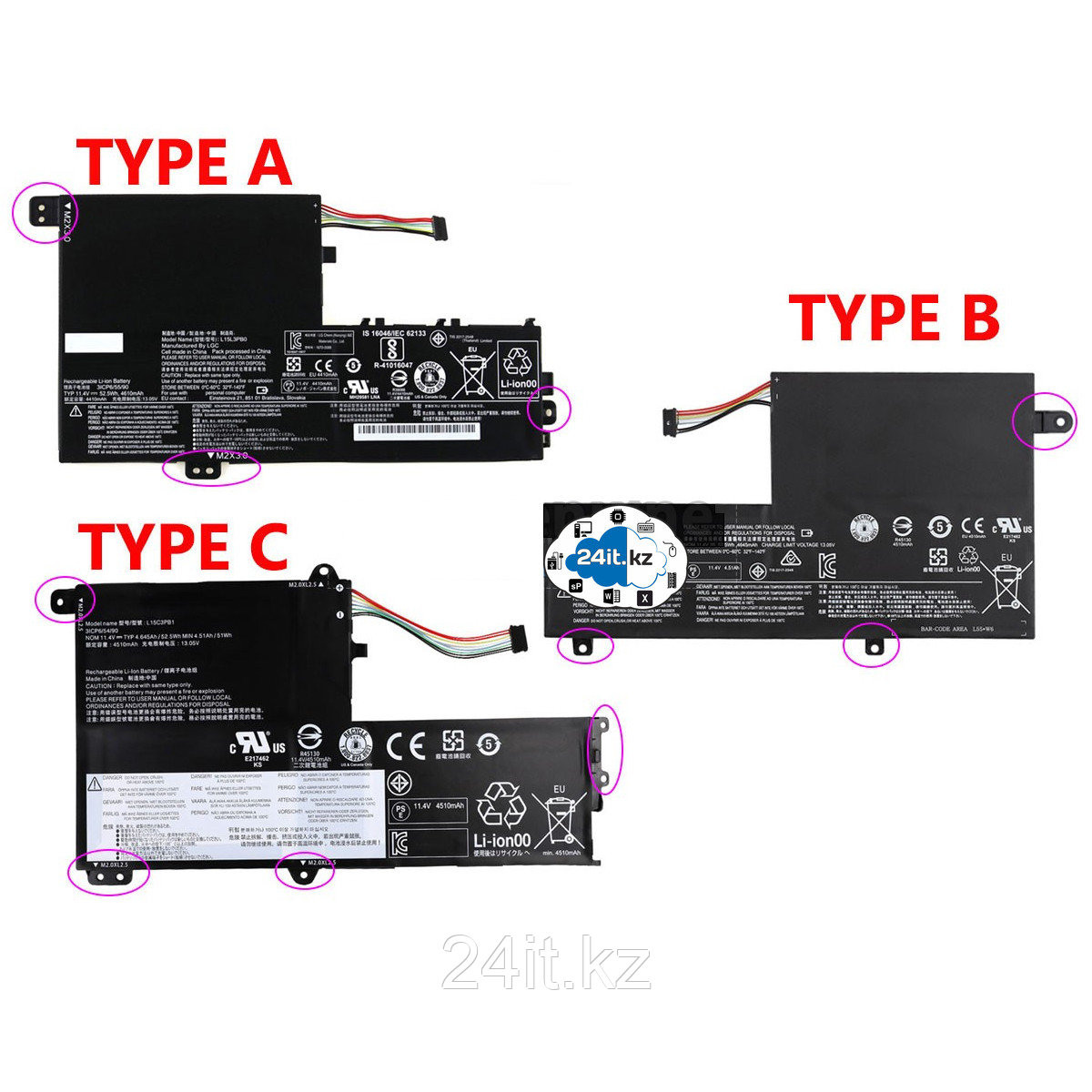 Аккумулятор для ноутбука Lenovo L15M3PB0-C - фото 2 - id-p100599439