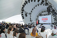 Международная выставка «ЭКСПО-2017», г.Астана, Казахстан 5